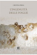L'INGENUITA' DELLE FOGLIE
